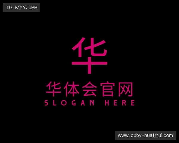 发现华体会官网